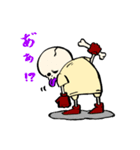 毒舌ドクロ どく郎くん（個別スタンプ：10）