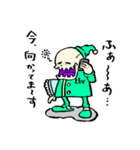毒舌ドクロ どく郎くん（個別スタンプ：14）