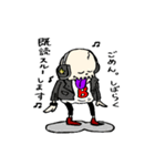 毒舌ドクロ どく郎くん（個別スタンプ：15）