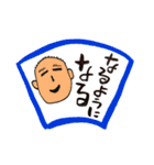 All is a chance（個別スタンプ：12）