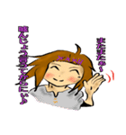 何とかなル…(大分県)（個別スタンプ：3）
