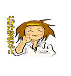 何とかなル…(大分県)（個別スタンプ：4）