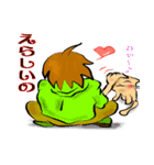 何とかなル…(大分県)（個別スタンプ：6）