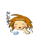 何とかなル…(大分県)（個別スタンプ：8）