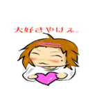何とかなル…(大分県)（個別スタンプ：19）
