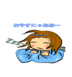 何とかなル…(大分県)（個別スタンプ：24）