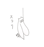 Qchan ＆ Kitty red（個別スタンプ：22）