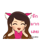 Pretty girl lovely（個別スタンプ：2）