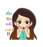 Pretty girl lovely（個別スタンプ：3）