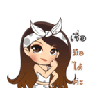 Pretty girl lovely（個別スタンプ：4）