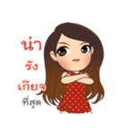 Pretty girl lovely（個別スタンプ：5）