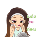 Pretty girl lovely（個別スタンプ：6）