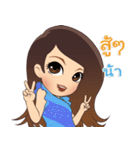 Pretty girl lovely（個別スタンプ：8）