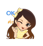 Pretty girl lovely（個別スタンプ：9）