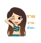 Pretty girl lovely（個別スタンプ：12）