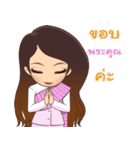 Pretty girl lovely（個別スタンプ：13）