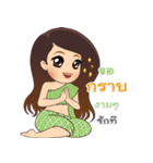 Pretty girl lovely（個別スタンプ：14）