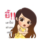Pretty girl lovely（個別スタンプ：18）