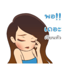 Pretty girl lovely（個別スタンプ：22）