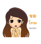 Pretty girl lovely（個別スタンプ：25）