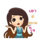 Pretty girl lovely（個別スタンプ：27）