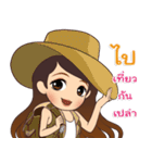 Pretty girl lovely（個別スタンプ：28）