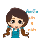 Pretty girl lovely（個別スタンプ：31）