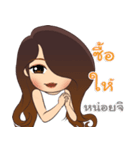 Pretty girl lovely（個別スタンプ：32）