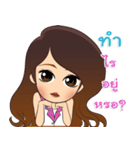 Pretty girl lovely（個別スタンプ：33）