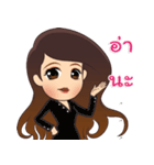 Pretty girl lovely（個別スタンプ：37）