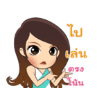 Pretty girl lovely（個別スタンプ：39）