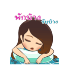 Pretty girl lovely（個別スタンプ：40）