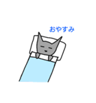 オオカミとフクロウ（個別スタンプ：8）