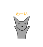 オオカミとフクロウ（個別スタンプ：10）