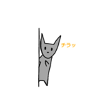 オオカミとフクロウ（個別スタンプ：11）