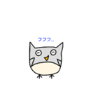 オオカミとフクロウ（個別スタンプ：20）