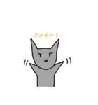 オオカミとフクロウ（個別スタンプ：21）