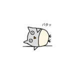 オオカミとフクロウ（個別スタンプ：27）