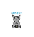 オオカミとフクロウ（個別スタンプ：28）