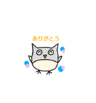 オオカミとフクロウ（個別スタンプ：29）