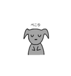 オオカミとフクロウ（個別スタンプ：35）