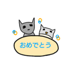 オオカミとフクロウ（個別スタンプ：40）