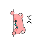 ！くまみ！（個別スタンプ：14）
