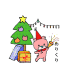 ！くまみ！（個別スタンプ：40）