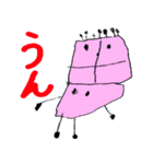 NARUのスタンプ2（個別スタンプ：3）