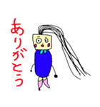 NARUのスタンプ2（個別スタンプ：5）