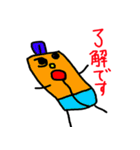 NARUのスタンプ2（個別スタンプ：7）