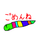 NARUのスタンプ2（個別スタンプ：18）