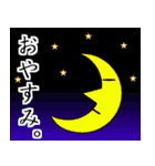 ホッソリ君（個別スタンプ：7）