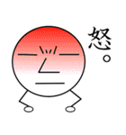 ホッソリ君（個別スタンプ：9）